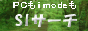 SIT[`